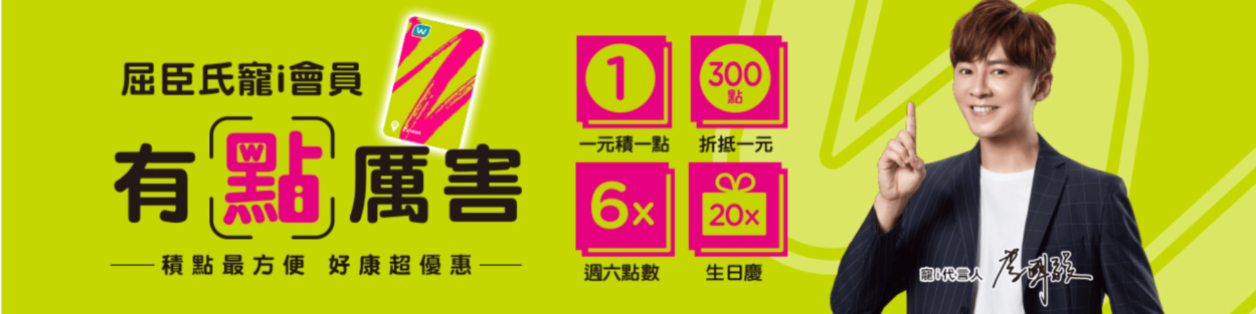 全零售