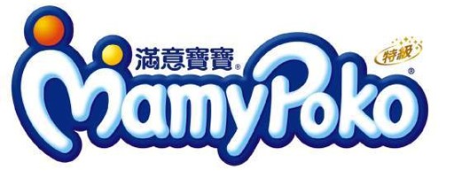 滿意寶寶