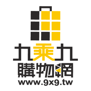 九乘九文具