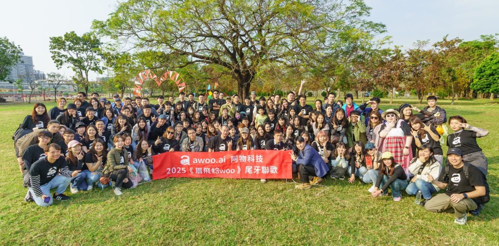 讓北漂族安心返鄉、外籍人才跨海盡孝!阿物科技獲親子天下友善職場獎,以「全距辦公」寫下多個工作與家庭共好的幸福故事