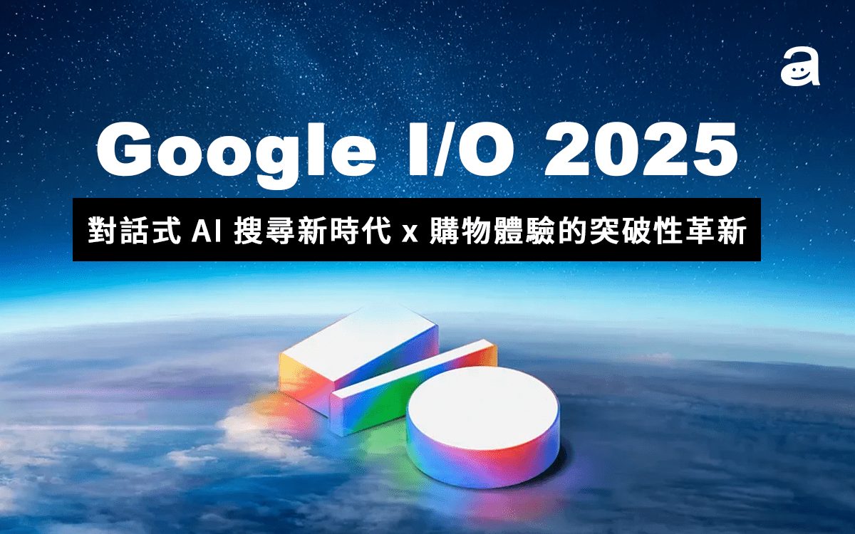 善用視覺與影音內容：打造沉浸式購物體驗