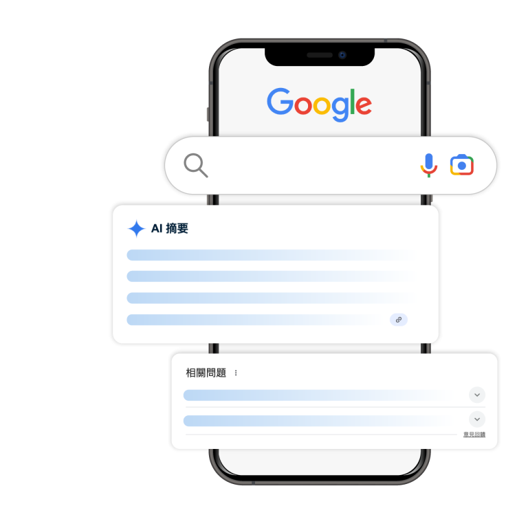 awoo LLMO / SEO 網站優化服務，助你成為 AI 推薦最佳解答