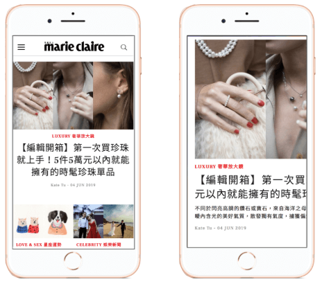 Viewport安裝前後差異示意圖