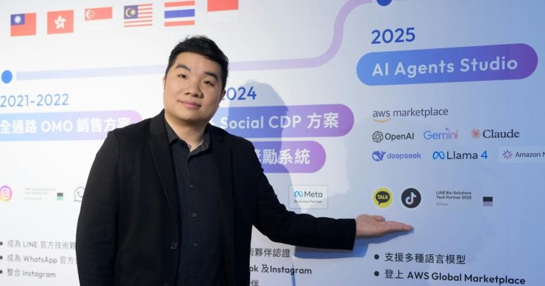 專訪 Omnichat CEO 陳正達：「對話式商務」怎用 AI Agent 自我進化？